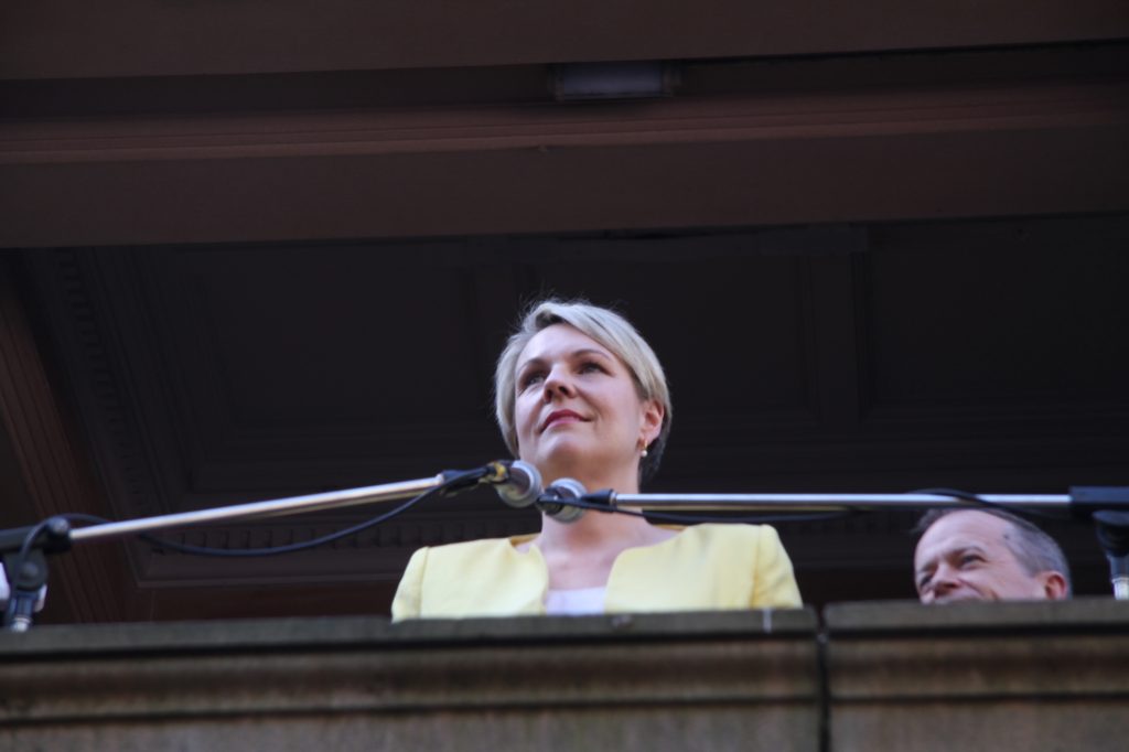 Labor MP Tanya Plibersek giving a heartfelt speech to the crowd