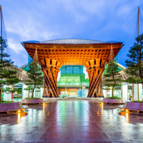 <strong>Kanazawa Station</strong>, Kanazawa, Japan