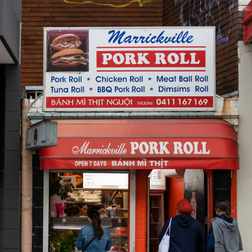 <strong>Marrickville Pork Roll</strong>