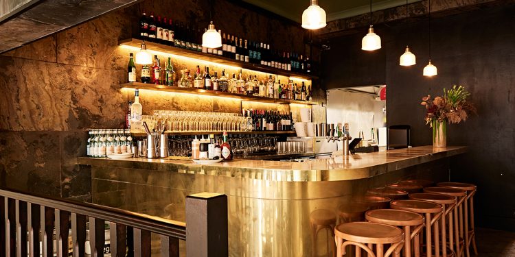 Arms Length Bar. Image supplied.
