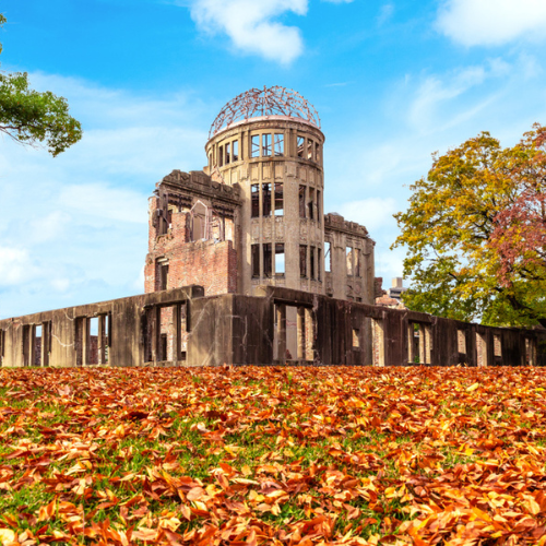 <strong>Hiroshima Peace Memorial Park</strong>