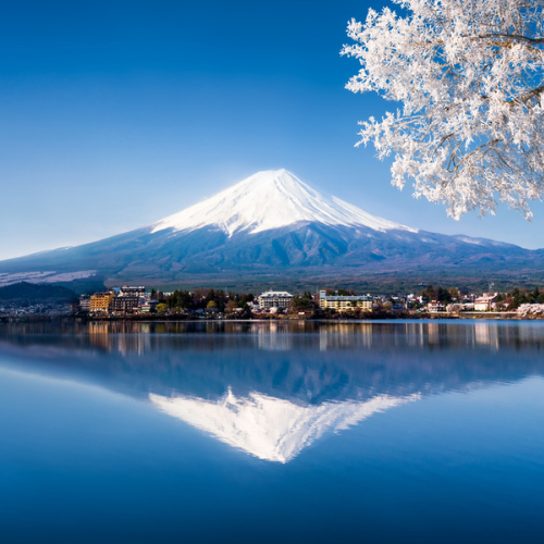 <strong>Hiking Mount Fuji</strong>