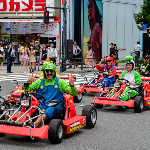 <strong>Mario Kart</strong>