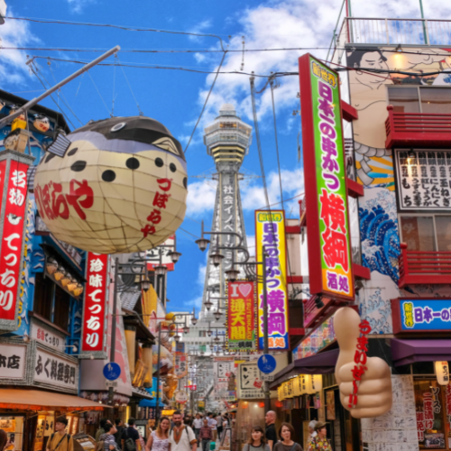 <strong>Shopping in Shinsekai</strong>