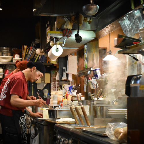 <strong>Shop Ramen</strong>